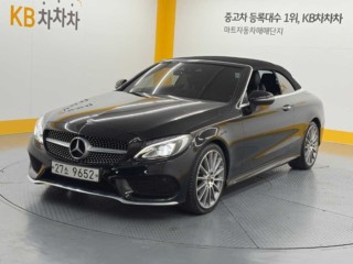 벤츠 C클래스 W205