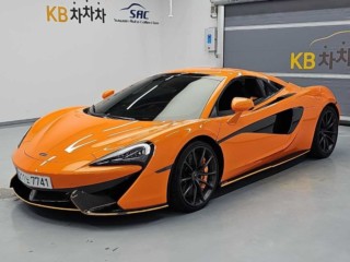 맥라렌 570S