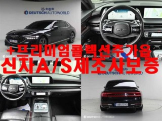 제네시스 G90(RS4)