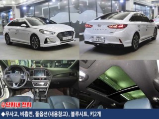 현대 쏘나타 뉴 라이즈 하이브리드