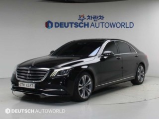 벤츠 S클래스-W222