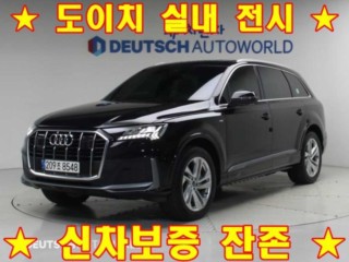 아우디 Q7 (4M)