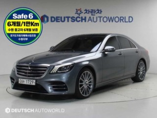 벤츠 S클래스-W222