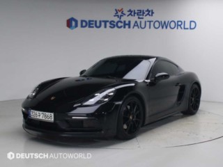 포르쉐 718 카이맨