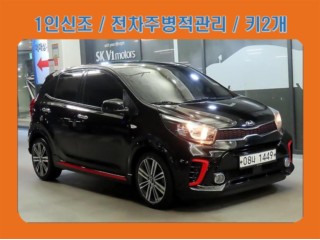 기아 올 뉴 모닝 (JA)