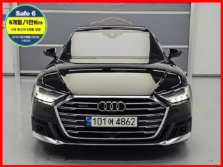 아우디 A8 (D5)