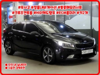 기아 더뉴 K3