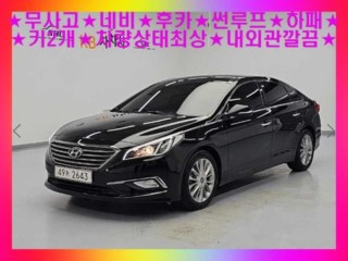현대 LF 쏘나타