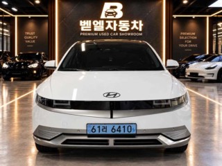 현대 아이오닉 5