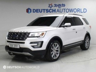포드 익스플로러