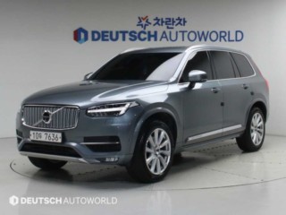 볼보 XC90