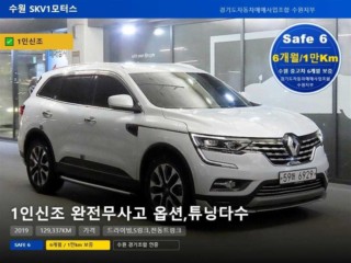 르노코리아(삼성) QM6