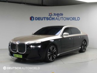 BMW 7시리즈 (G70)
