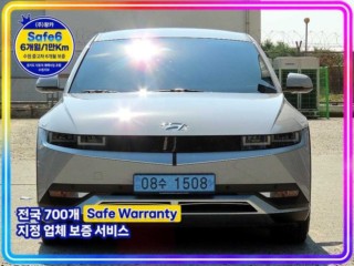 현대 아이오닉 5