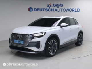 아우디 Q4 e-트론