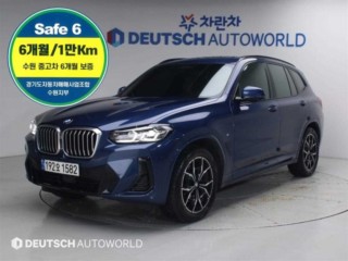 BMW X3 (G01)