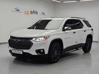 쉐보레 트래버스