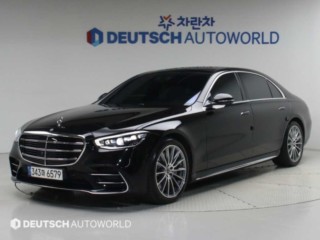 벤츠 S클래스-W223