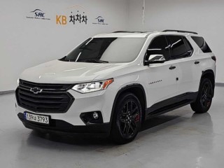 쉐보레 트래버스