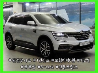 르노코리아(삼성) 더뉴QM6