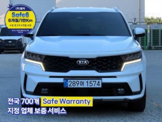 기아 쏘렌토 4세대(MQ4)