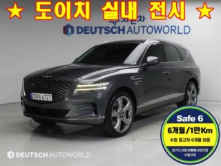 제네시스 GV80