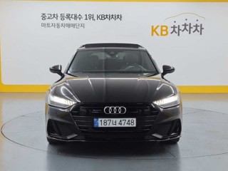 아우디 A7 (4K)