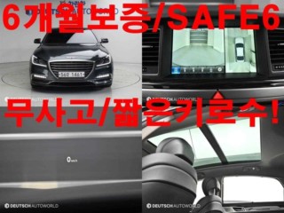 제네시스 G80