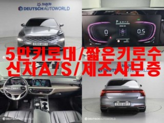 기아 K8 3.5 LPG 2WD 2022년 5월 중고차 실사진