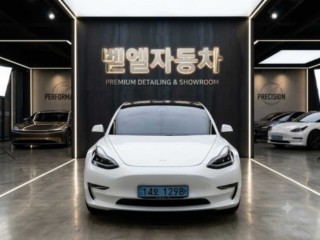 테슬라 모델 3