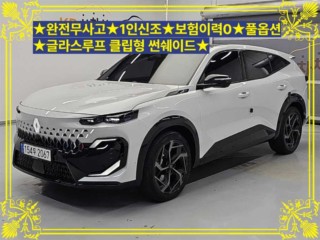 르노코리아(삼성) 필랑트