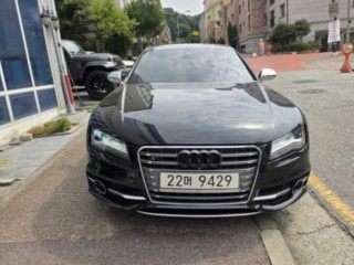 아우디 S7