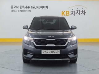 기아 셀토스