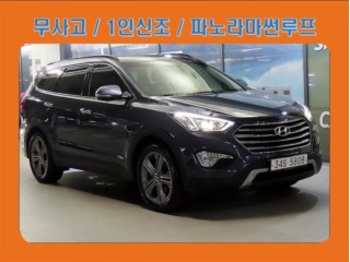 현대 맥스크루즈