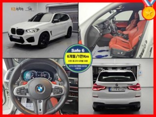 BMW X3M (G01)