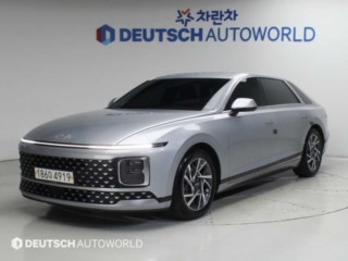 현대 그랜저 (GN7)