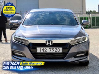 혼다 어코드(10세대)