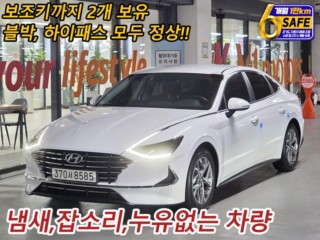 현대 쏘나타 (DN8)