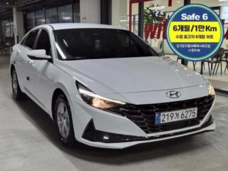 현대 아반떼 (CN7)