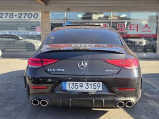 벤츠 CLS클래스 C257