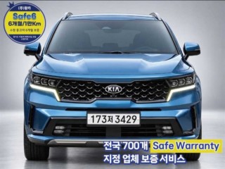 기아 쏘렌토 4세대(MQ4)하이브리드