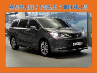 토요타 시에나