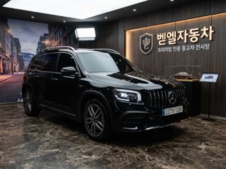 벤츠 GLB클래스 X247