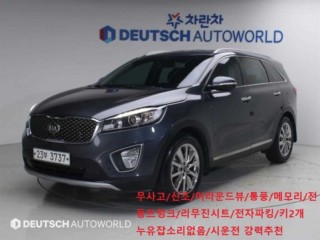 기아 올 뉴 쏘렌토