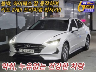 현대 쏘나타 (DN8)