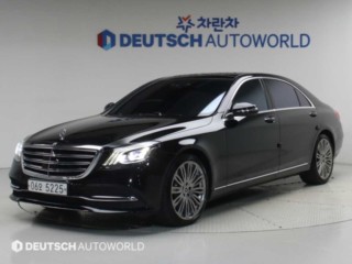 벤츠 S클래스-W222