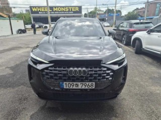 아우디 Q5 (80A)