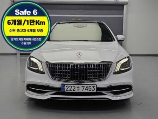 벤츠 S클래스-W222