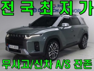 KG모빌리티(쌍용)  토레스