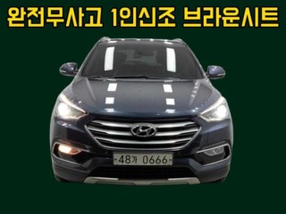 현대 싼타페 더 프라임